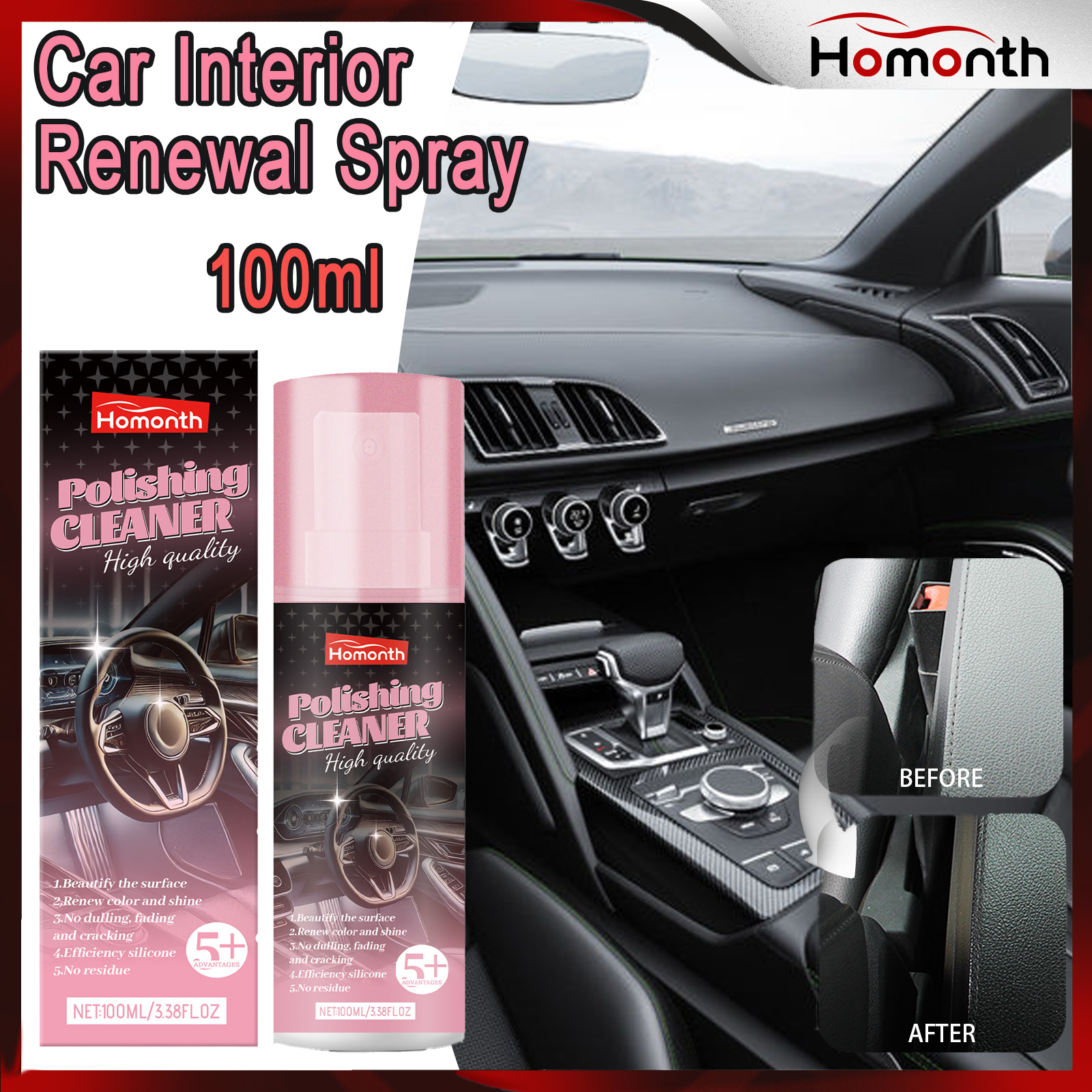 100ml Auto Interior Polish Car - Leather Cleaner Interior บทวิจารณ์และราคา