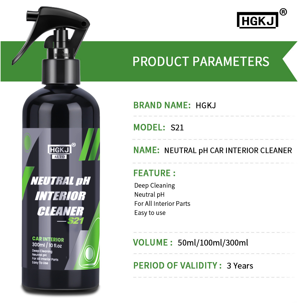 Engine Bay Cleaner Engine Shin - Wheel Cleaner Alloy บทวิจารณ์และราคา