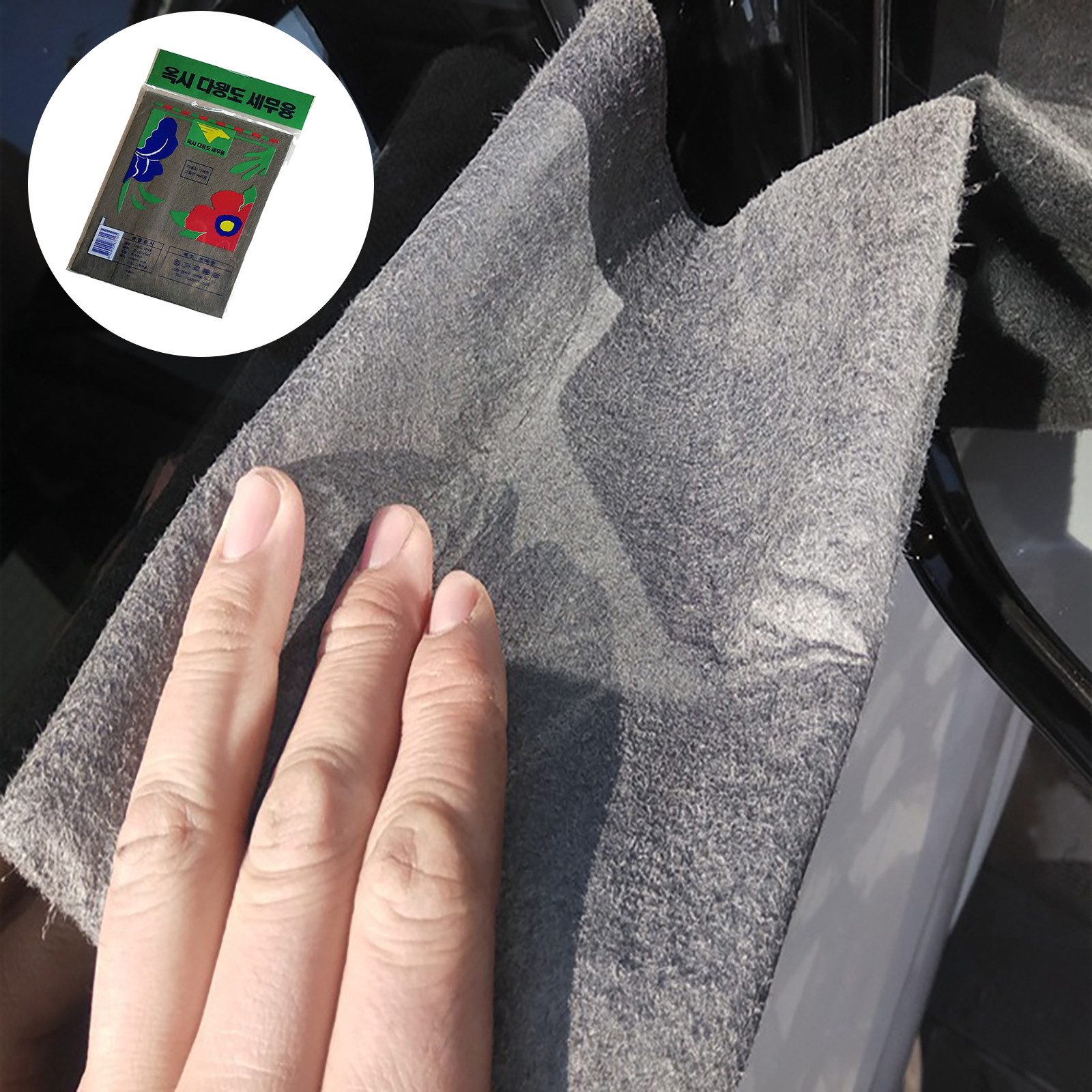 Glass Cleaner Window Wiper Cle - Glass Cleaner Streak บทวิจารณ์และราคา