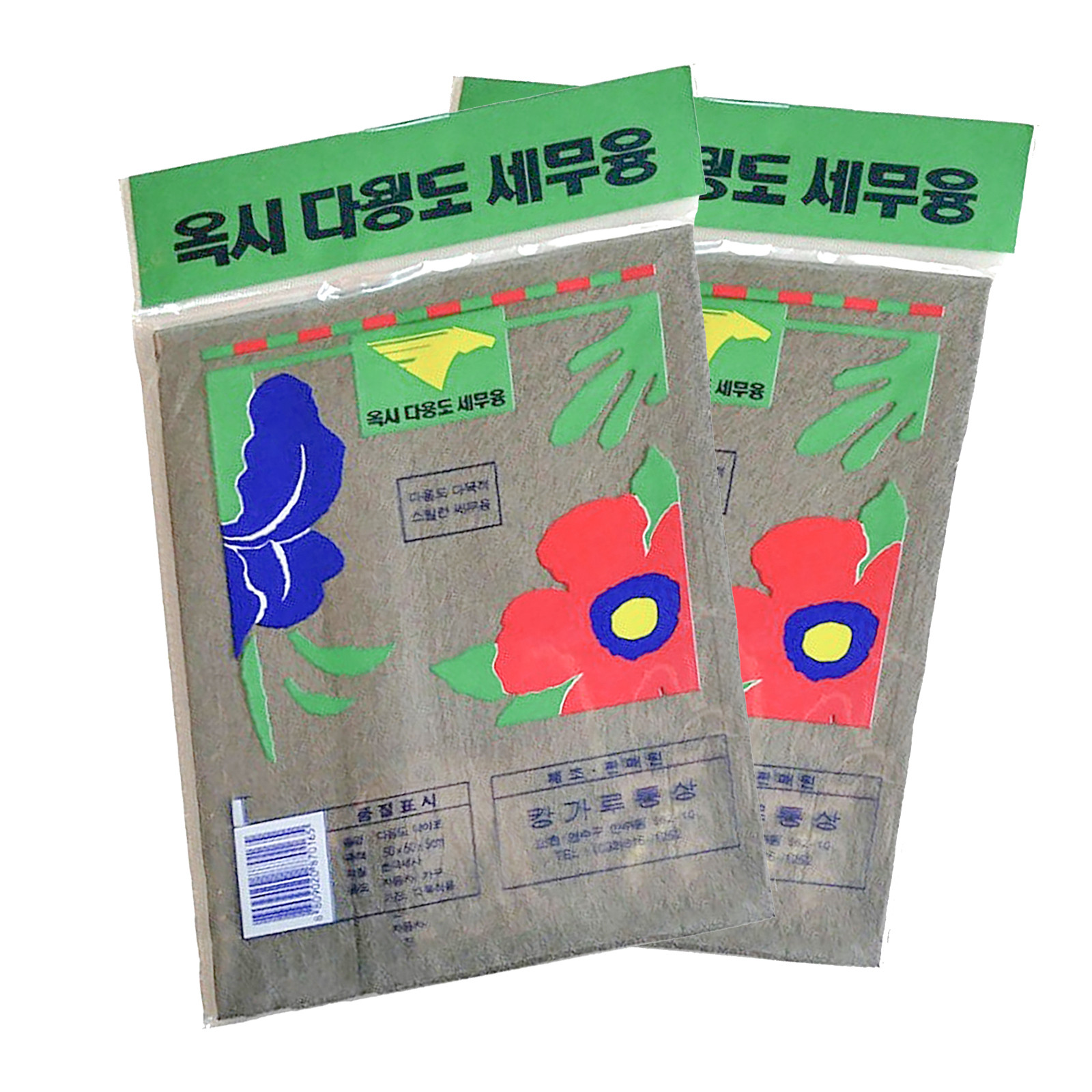 Glass Cleaner Window Wiper Cle - Glass Cleaner Streak บทวิจารณ์และราคา
