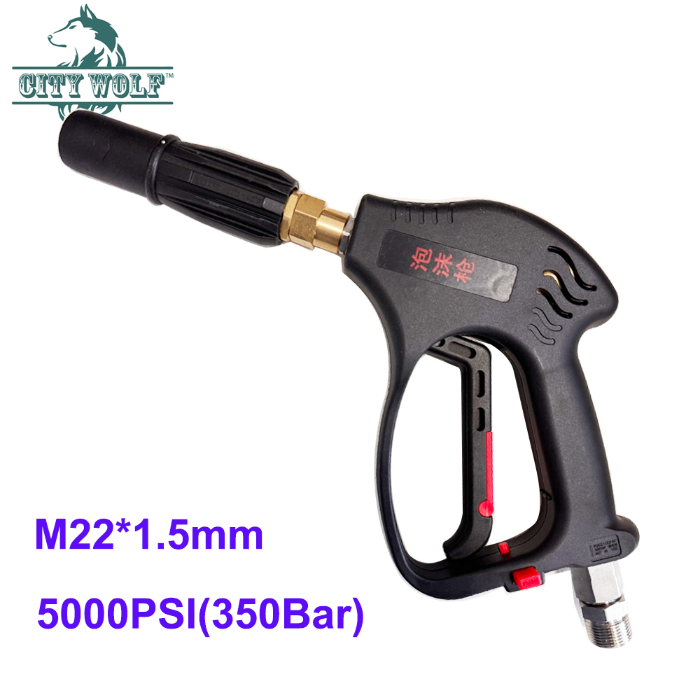 CityWolf Snow Foam Car Wash Gu - Pressure Washer Foam Gun บทวิจารณ์และราคา
