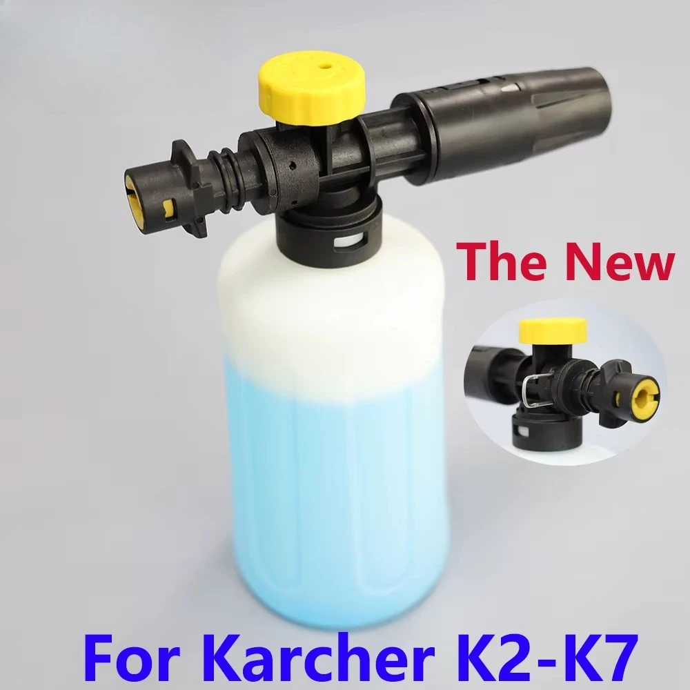 Foam Cannon for Karcher K2 K3  - Pressure Washer Foam Gun บทวิจารณ์และราคา