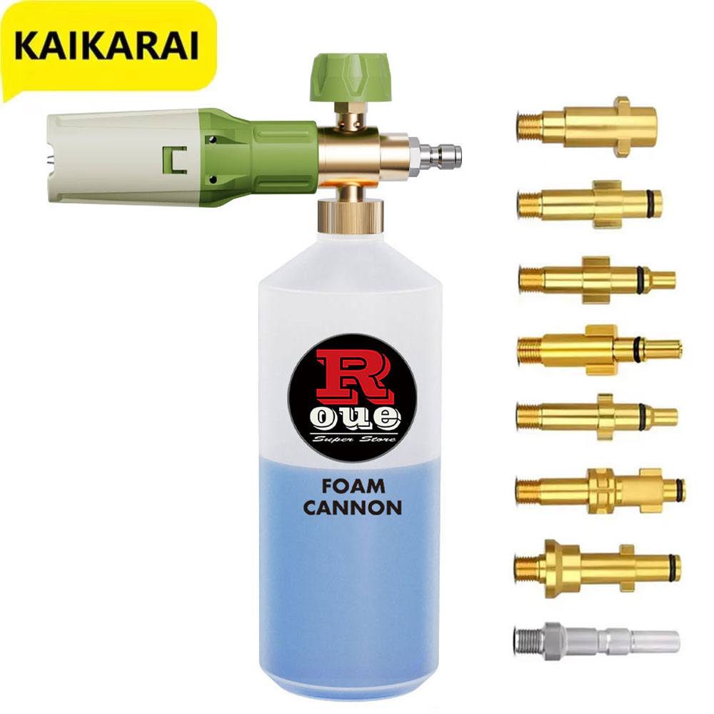 Aluminum Foam gun Lance Foam c - Pressure Washer Foam Gun บทวิจารณ์และราคา