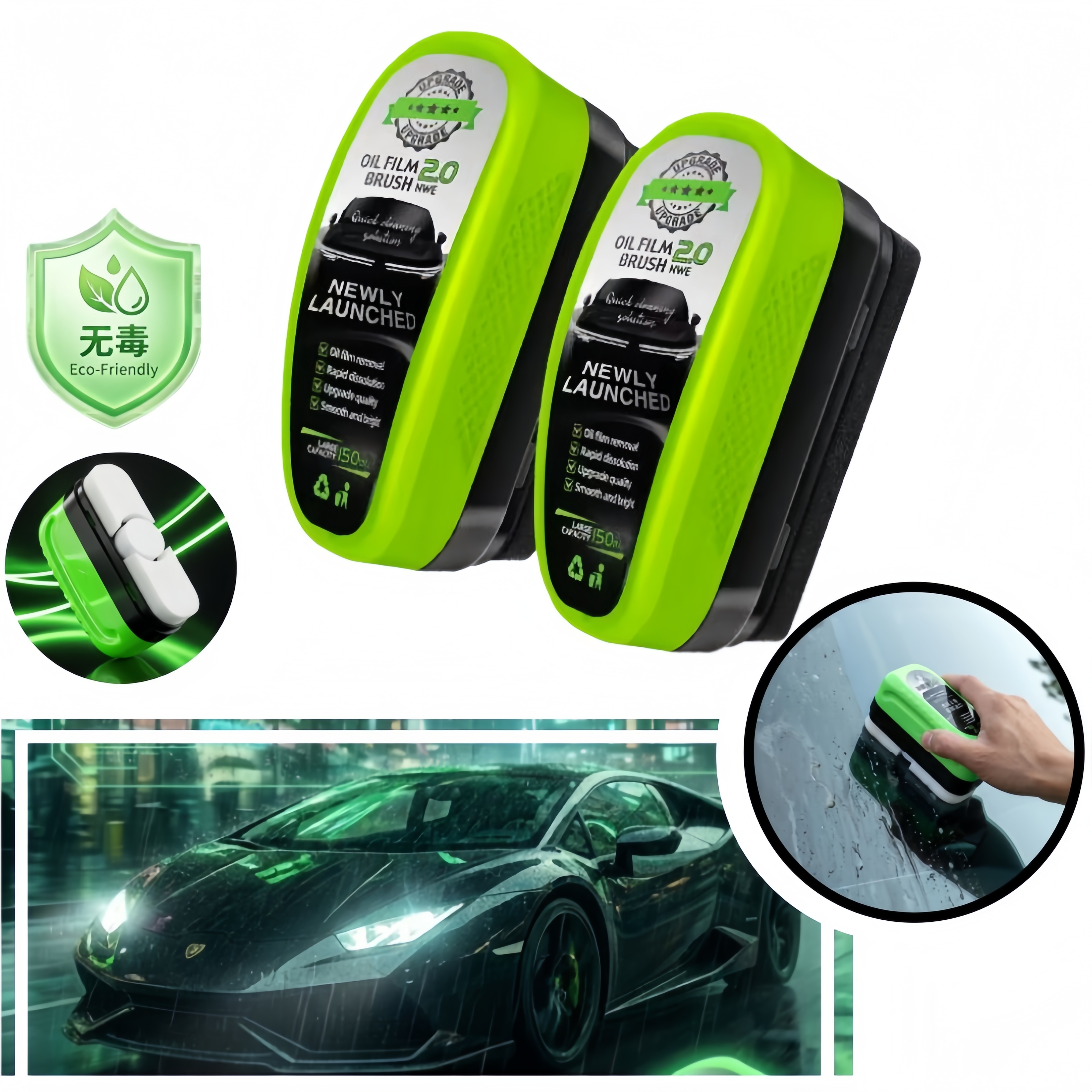 Non Toxic Car Glass Oil Film R - Car Cleaning Brush บทวิจารณ์และราคา