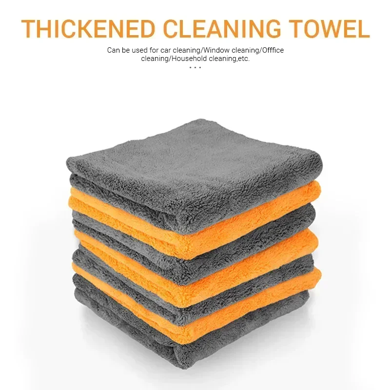 Edgeless Microfiber Car Towels - Microfiber Towel Detailing บทวิจารณ์และราคา