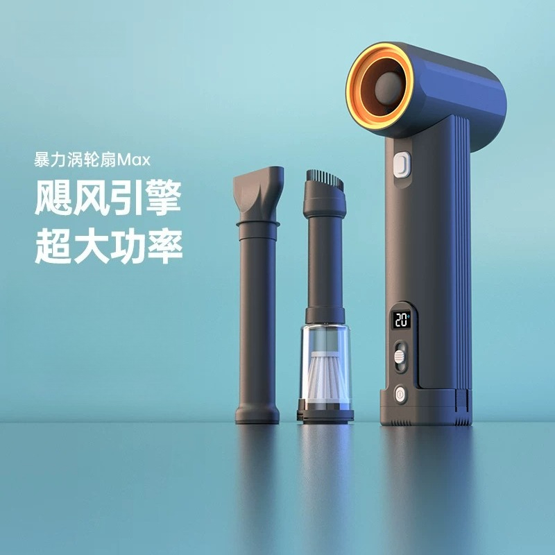 Industrial MAX Handheld Turbo  - Dryer Car Blower บทวิจารณ์และราคา
