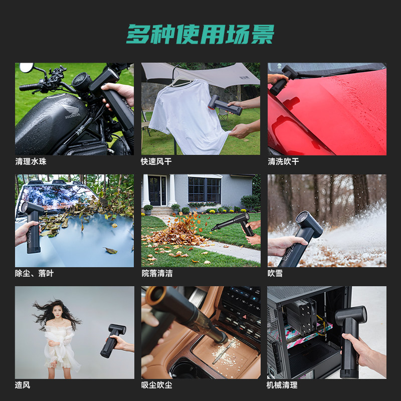 Industrial MAX Handheld Turbo  - Dryer Car Blower บทวิจารณ์และราคา
