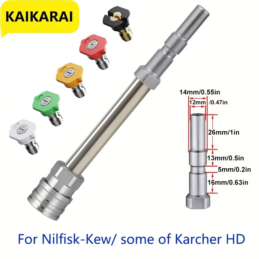 Pressure Washer Quick Connecto - Pressure Washer Foam Gun บทวิจารณ์และราคา