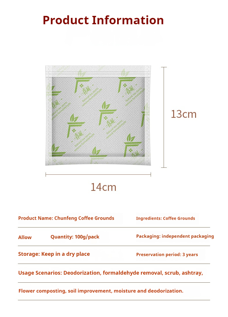 5pcs Eco-Friendly Coffee Groun - Odor Eliminator Car บทวิจารณ์และราคา