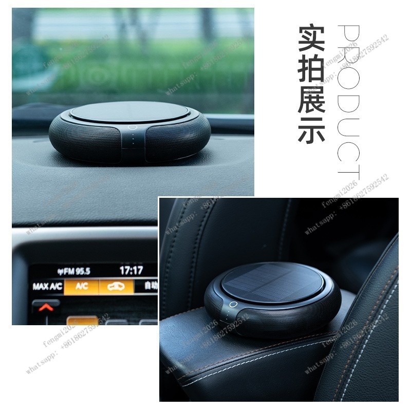 Car Air Purifier with Aroma Fu - Odor Eliminator Car บทวิจารณ์และราคา