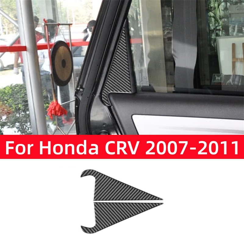 For Honda CRV 2007 2008 2009 2 - Interior Detailing Kit บทวิจารณ์และราคา