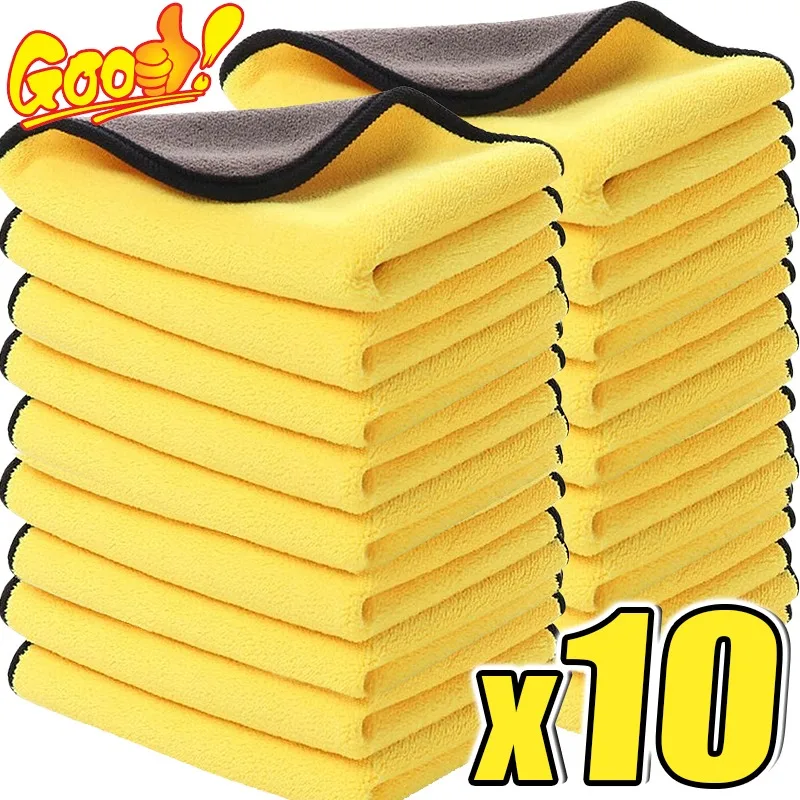 10/1Pcs Microfiber Cleaning To - Microfiber Towel Detailing บทวิจารณ์และราคา