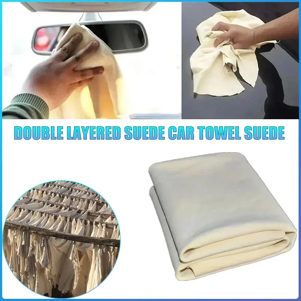 Natural Chamois Leather Car Wa - Microfiber Towel Detailing บทวิจารณ์และราคา