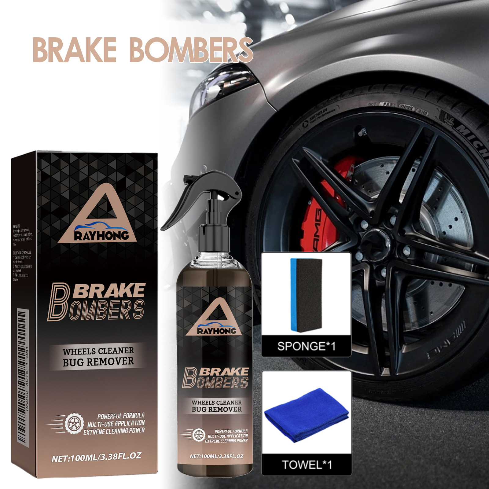 120ml Non Acid Wheel Cleaner B - Wheel Cleaner Alloy บทวิจารณ์และราคา