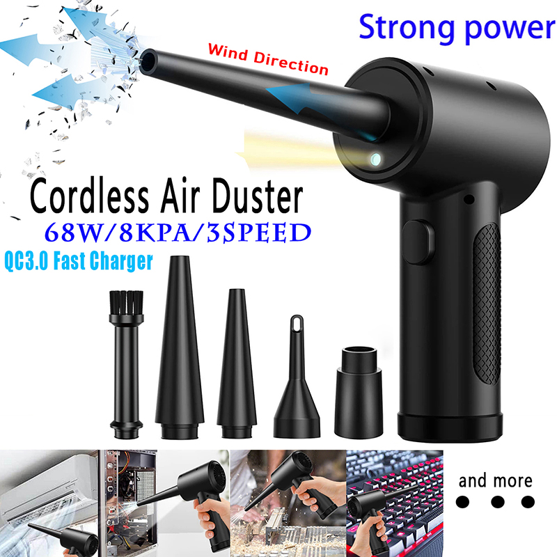 Compressed Air Duster, 51000 R - Dryer Car Blower บทวิจารณ์และราคา