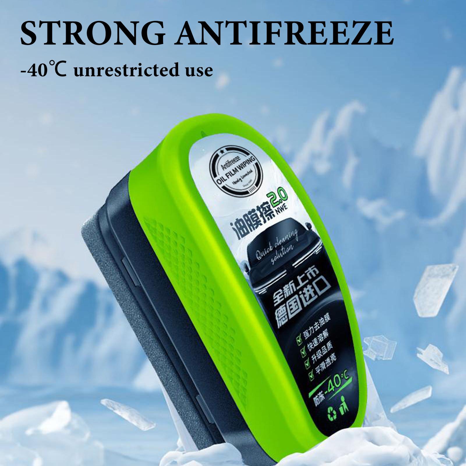 Car Glass Oil Film Remover Aut - Car Cleaning Brush บทวิจารณ์และราคา