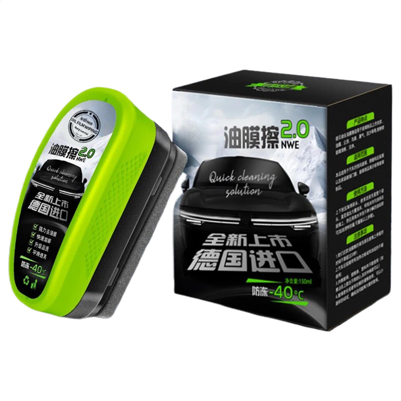 Car Glass Oil Film Remover Aut - Car Cleaning Brush บทวิจารณ์และราคา