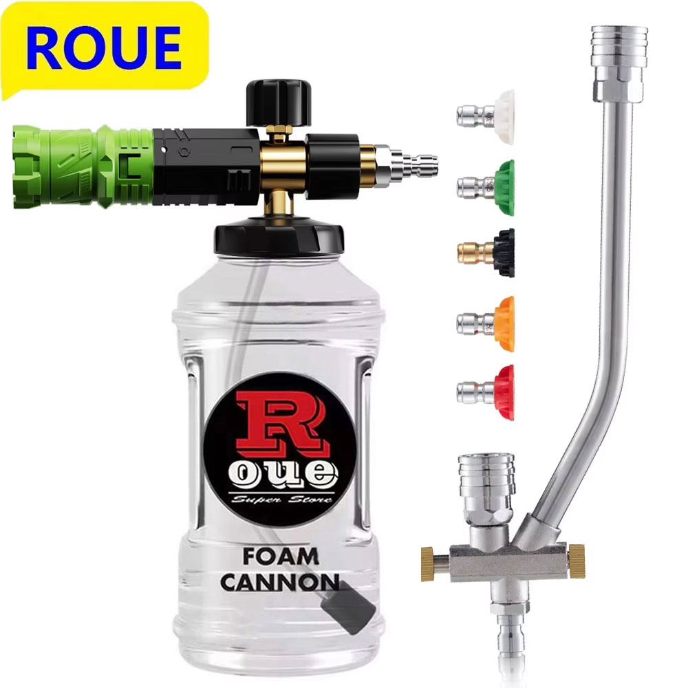 Dual Purpose Switch Snow Foam  - Pressure Washer Foam Gun บทวิจารณ์และราคา