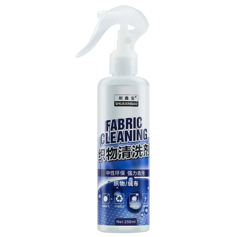 Car Interior Cleaning Agent Ce - Seat Cleaner Fabric บทวิจารณ์และราคา