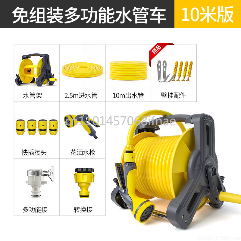 Car wash water gun tool househ - Car Shampoo Ph บทวิจารณ์และราคา