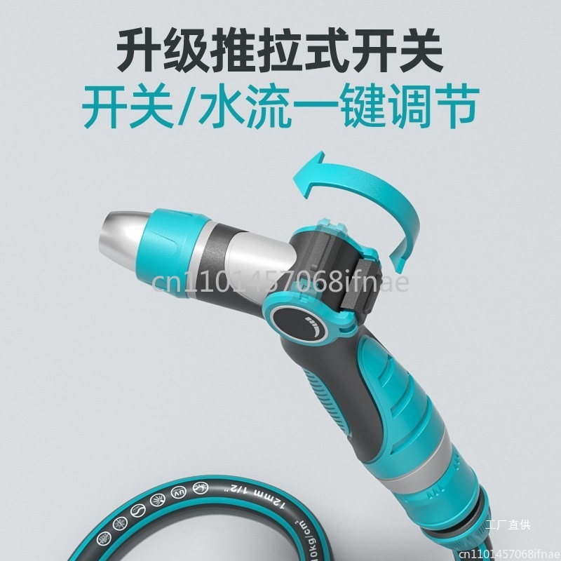 Car wash water gun tool househ - Car Shampoo Ph บทวิจารณ์และราคา
