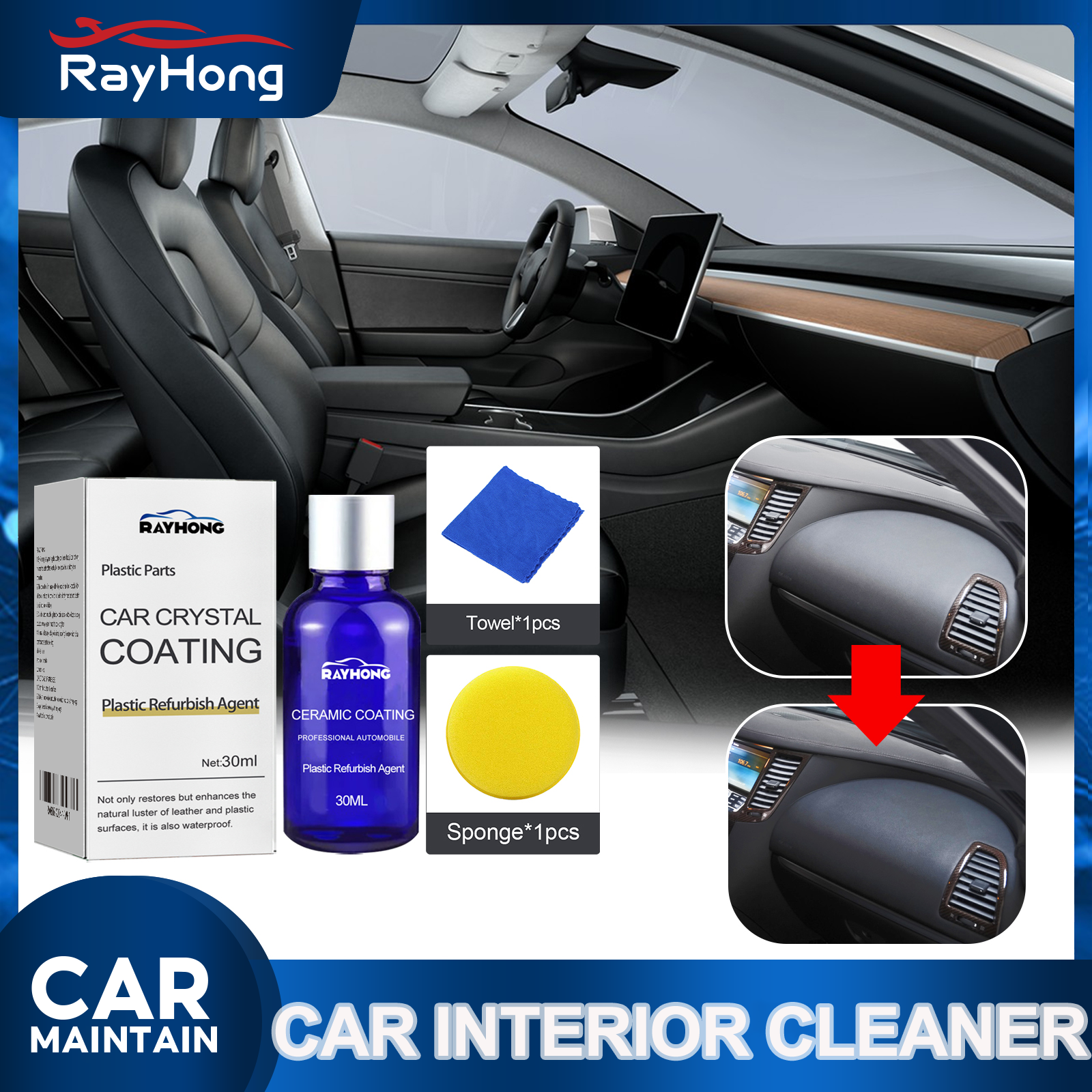Plastic Restorer Dashboard Res - Trim Restorer Plastic บทวิจารณ์และราคา