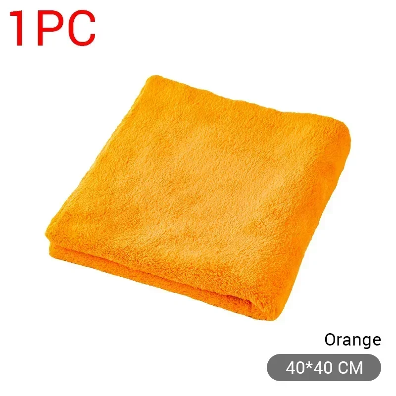 40X40cm Microfiber Towels Car  - Microfiber Towel Detailing บทวิจารณ์และราคา