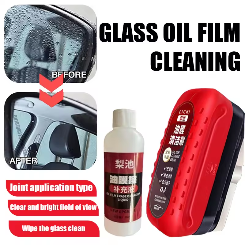 Car Glass Oil Film Remover Gla - Car Cleaning Brush บทวิจารณ์และราคา
