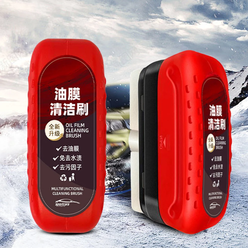 Car Glass Oil Film Remover Aut - Car Cleaning Brush บทวิจารณ์และราคา