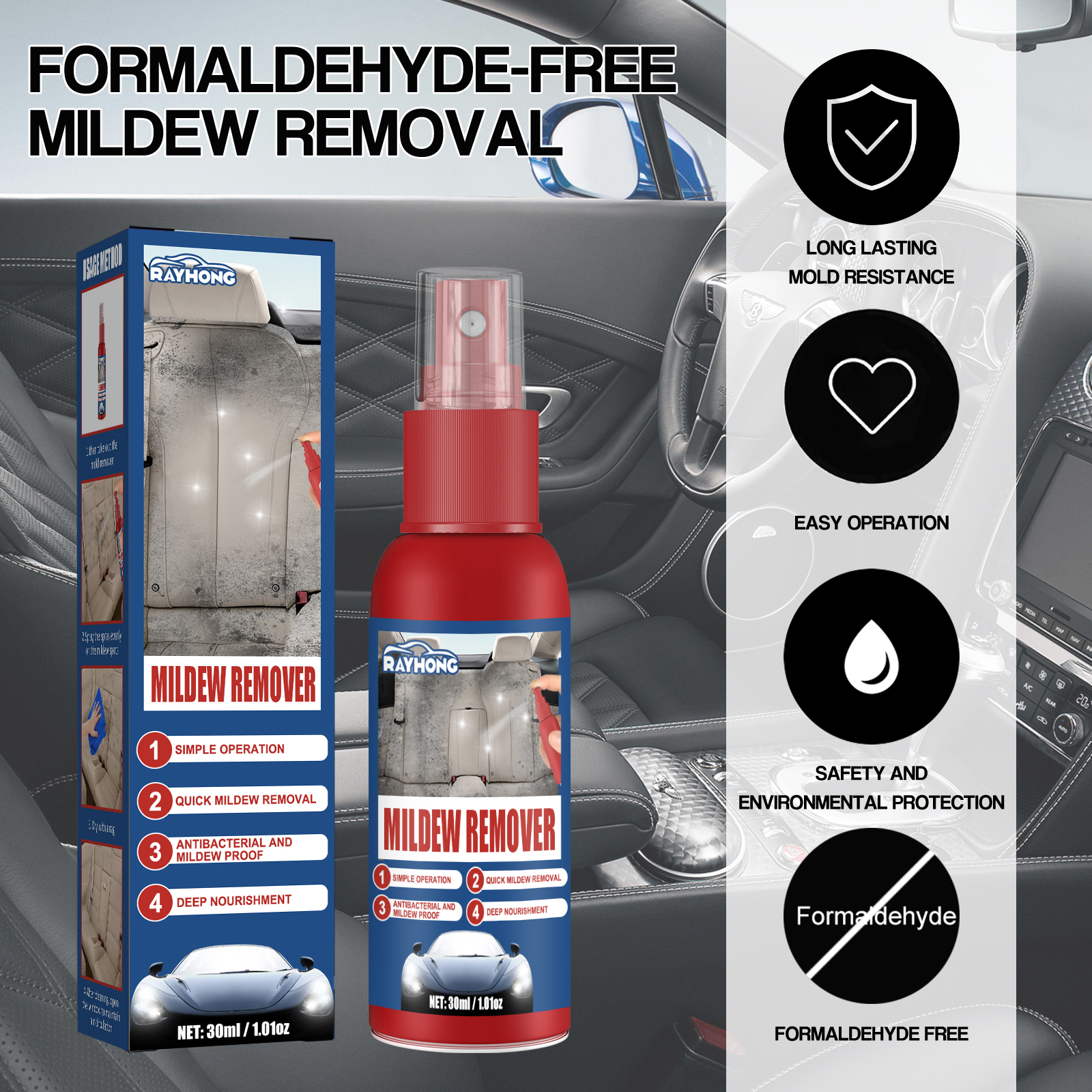 Car Mildew Remover Spray Multi - Seat Cleaner Fabric บทวิจารณ์และราคา